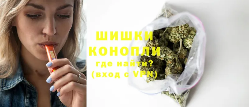 купить закладку  Ливны  Марихуана THC 21% 